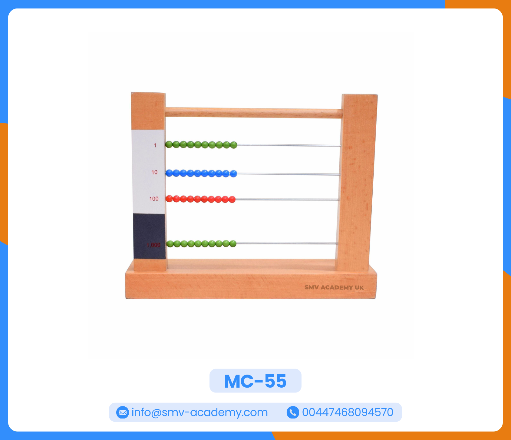 عداد الخرز الصغير - Small Bead Frame